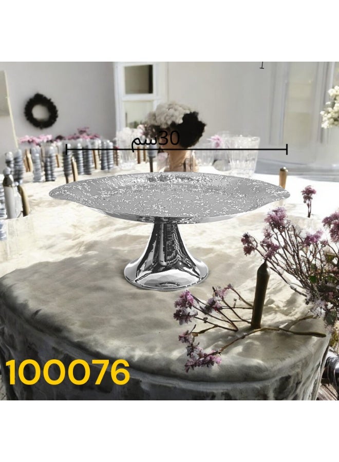 صحن الهبة بو قاعدة كبير 1ك